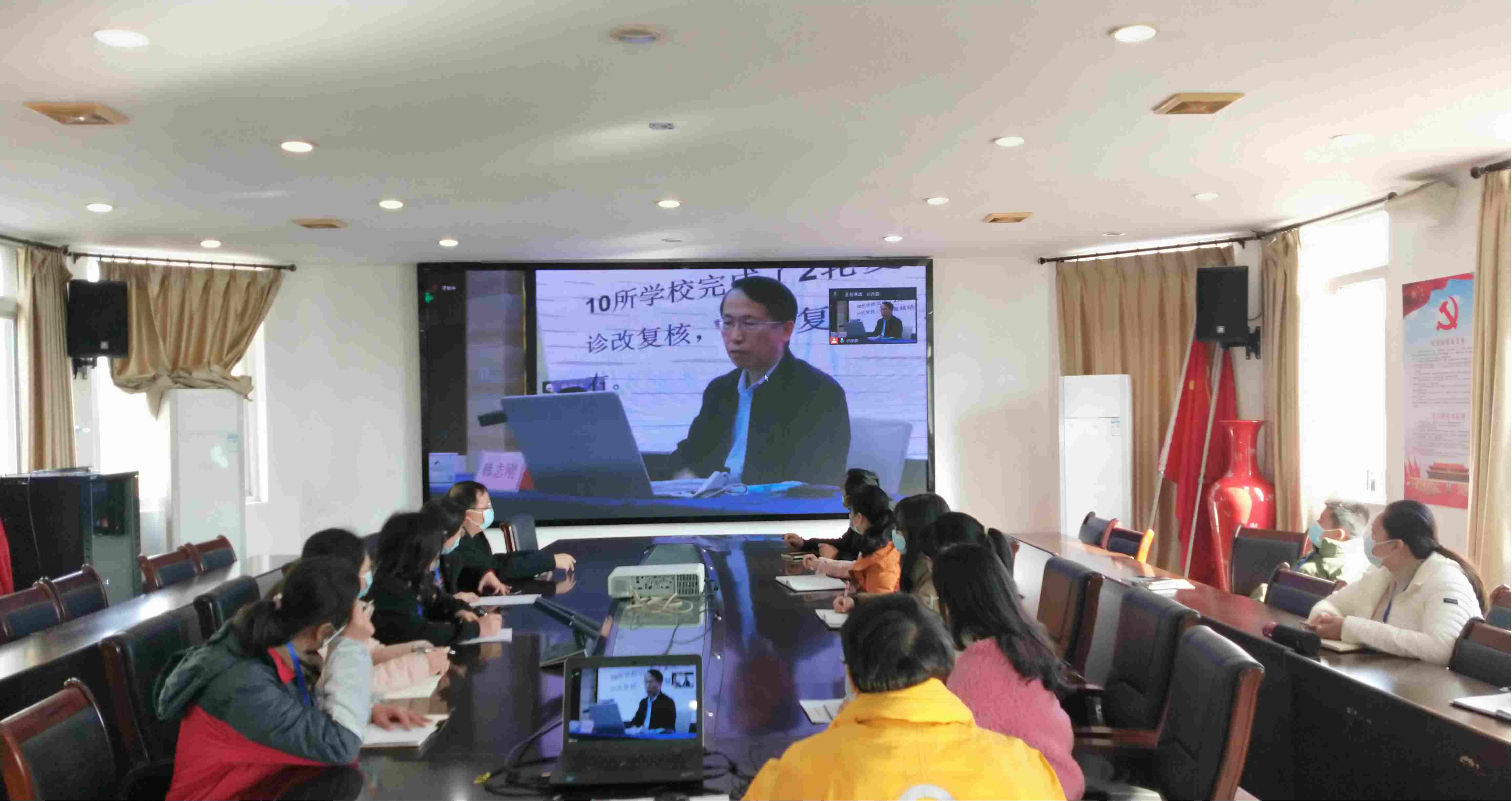 400全讯白菜网组织参加全区2022年职业院校诊改工作培训会