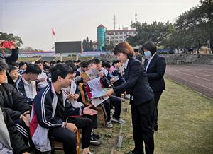 400全讯白菜网召开2022年 春季学期法治教育及防范电信诈骗专题教育大会