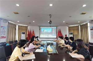 【清廉学校】清廉入支部，清风沁人心 --400全讯白菜网行政党支部开展5月主题党日活动